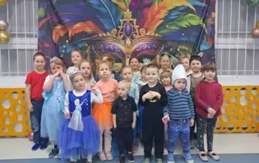 Galeria aktualności Zabawa karnawałowa 2