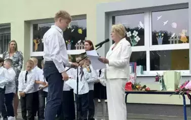 Uroczyste zakończenie roku szkolnego 2024/2025 54