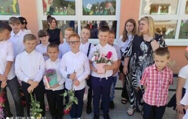Galeria aktualności Wakacje czas zacząć 74 1