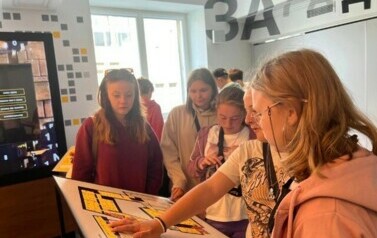 Galeria aktualności Wycieczka do Poznania klas VII - VIII 77 7