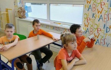 Galeria aktualności Obchody Dnia Dyni 1