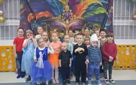 Galeria aktualności Zabawa karnawałowa 2