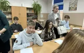 Galeria aktualności 1 z 10 3
