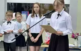 Uroczyste zakończenie roku szkolnego 2024/2025 48